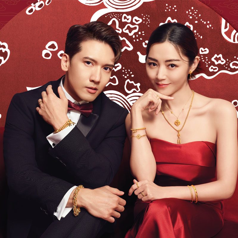 emperorjewelry_2026apr800