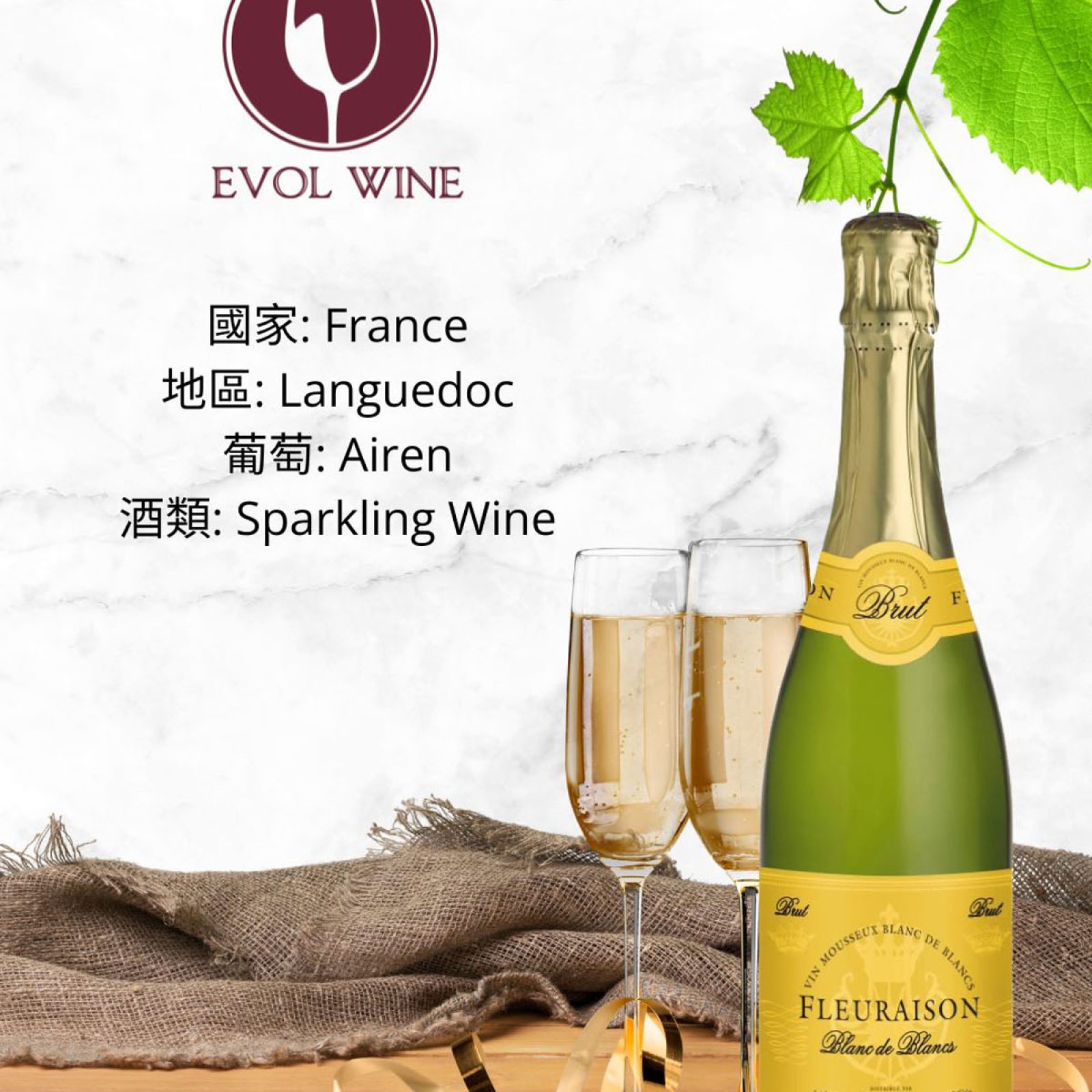 evolwine_202604