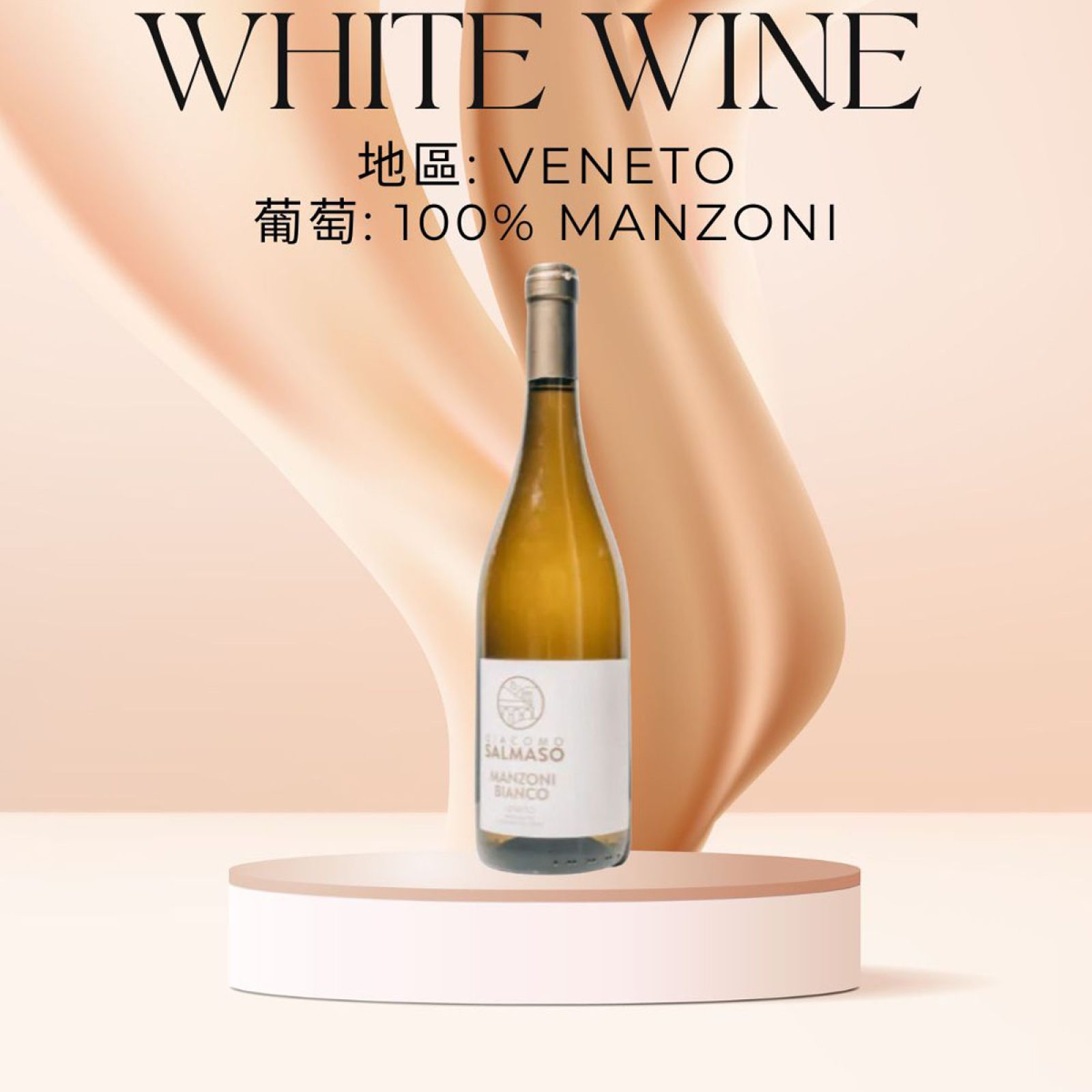 evolwine_202605