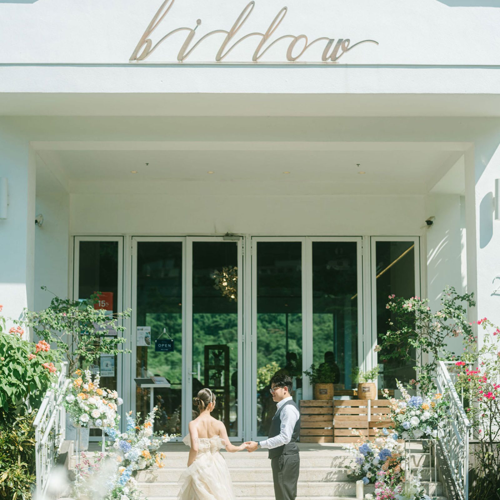 lakehouse_202604