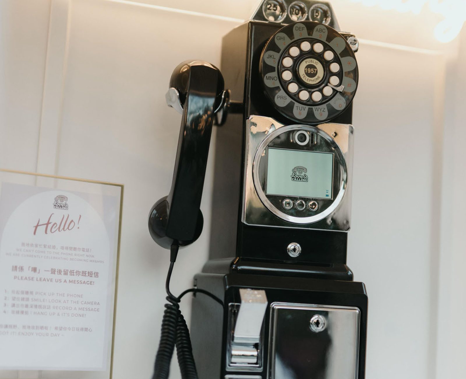 loveiscalling_202604