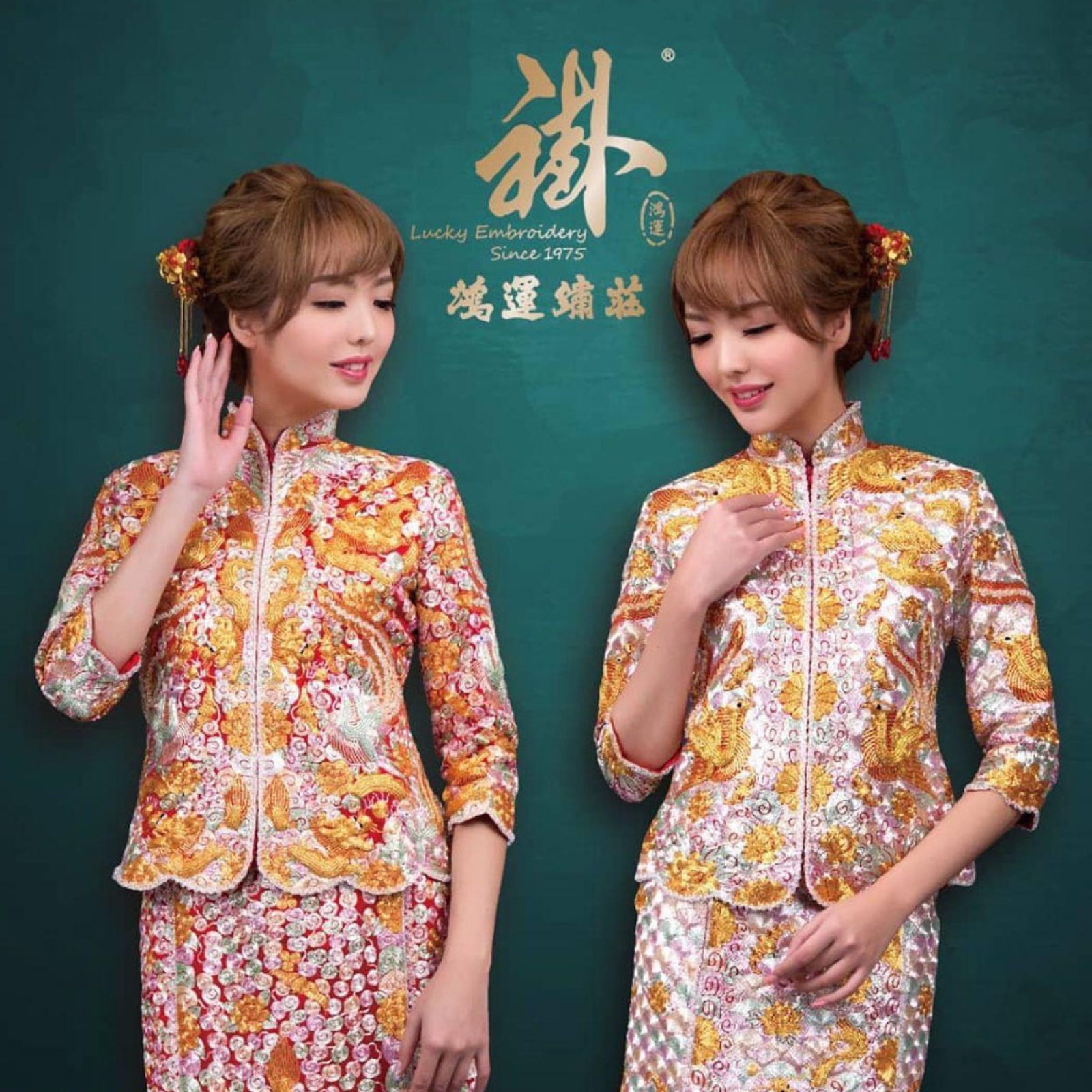 lucky_202604