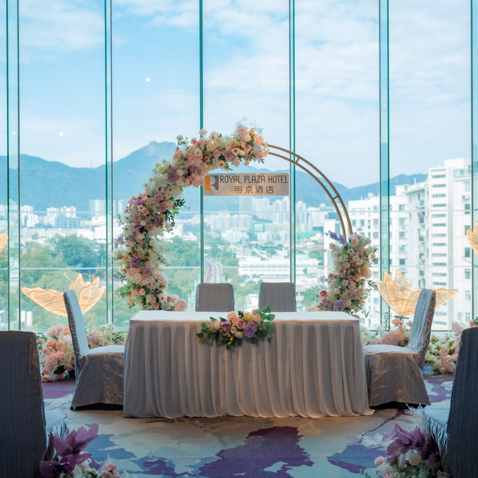 royalplaza_202602