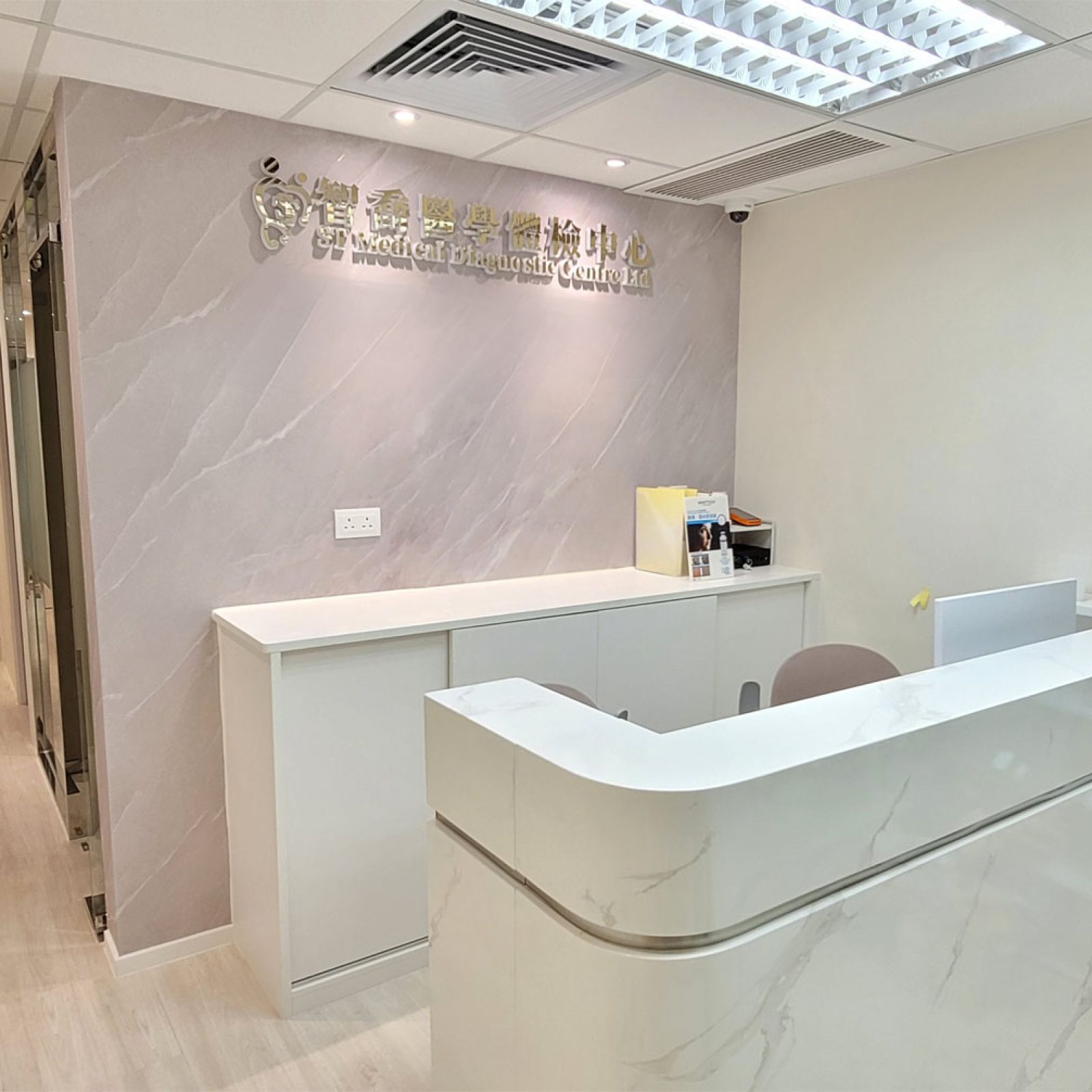 stmedical_202601