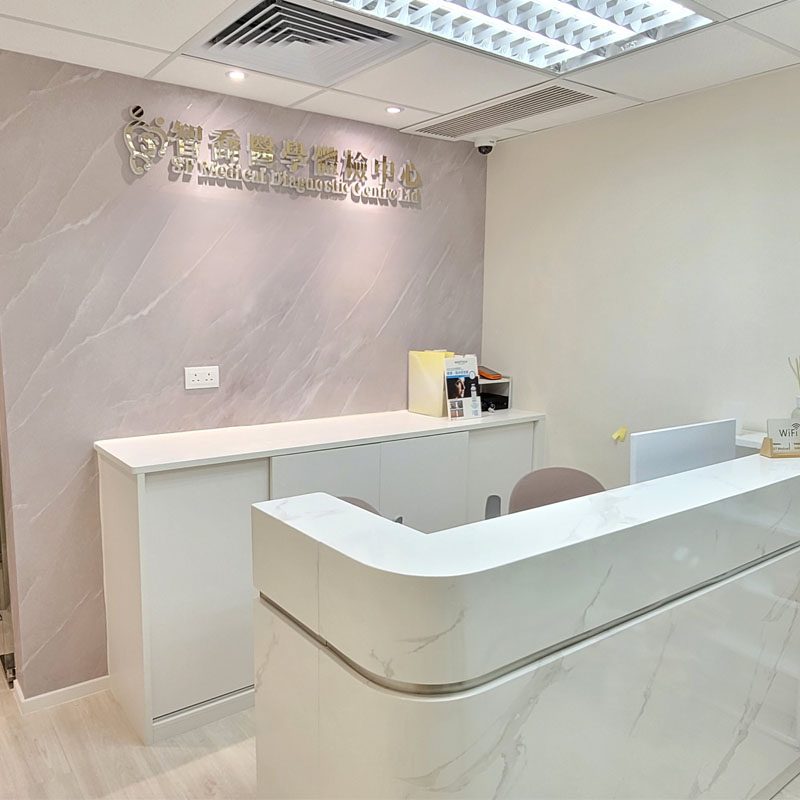 stmedical_2026_800