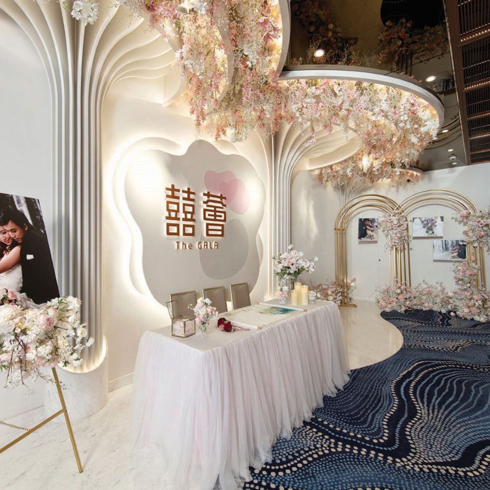 thegala_202606