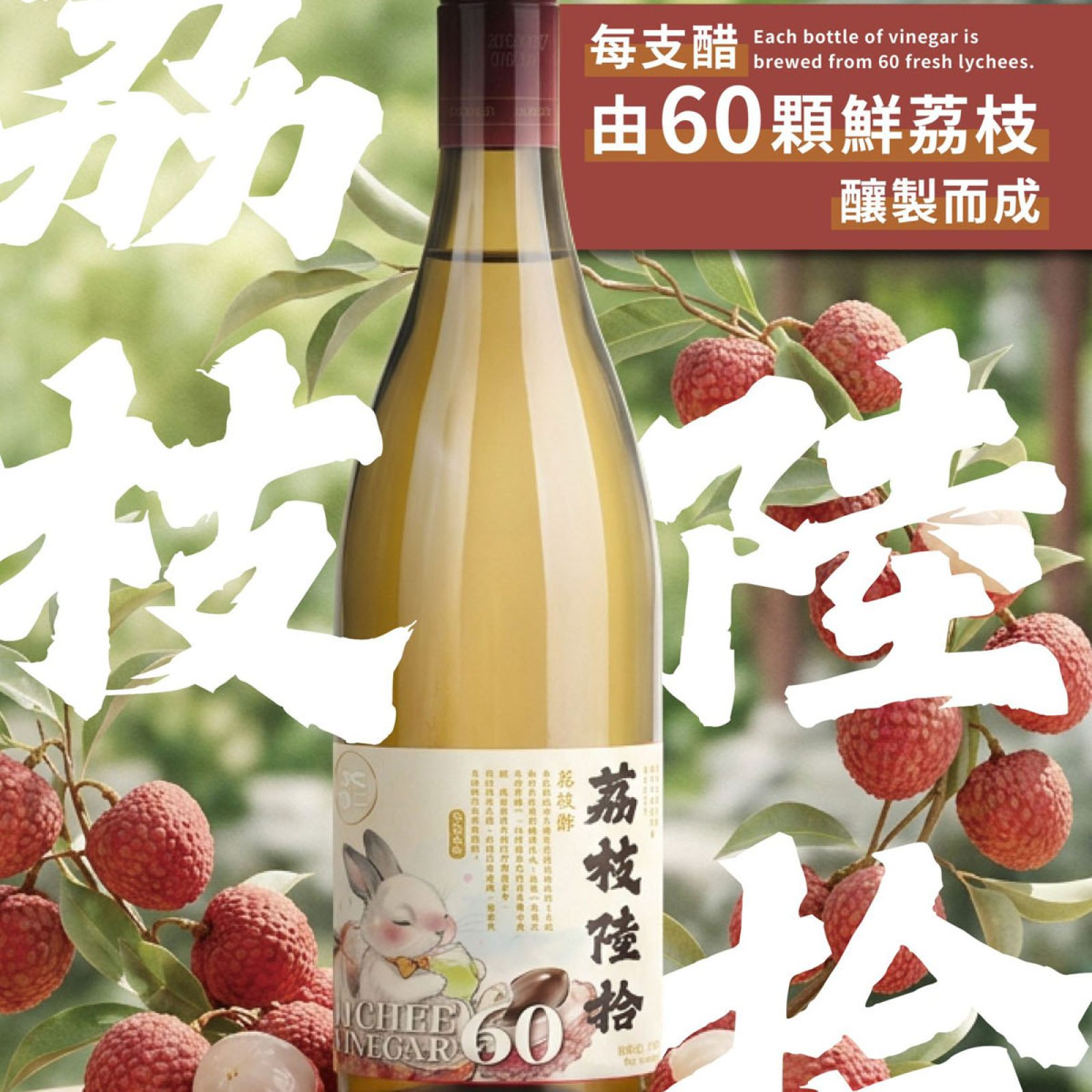 tipsy_202606_03
